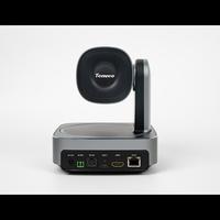 Gambar TENVEO VL20N - NDI PTZ Conference Camera 20x Zoom dari Tenveo Indonesia undefined 3 Tokopedia