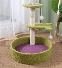 Gambar Mainan Kucing / CAT TREE PET CT 0009 GREEN - DENGAN BUBBLE dari king's petshop undefined 4 Tokopedia