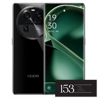 Gambar OPPO Find X6 5G Smart Phone 6.74" AMOLED 120Hz 2772x1240 NFC - Green, 16g/512gb dari OneFiveThreeDigital undefined 1 Tokopedia