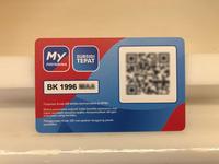 Gambar Cetak Kartu Barcode MY PERTAMINA | Print UV | PVC Card | Custom Print dari PrintechOnlineShop undefined 4 Tokopedia