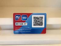 Gambar Cetak Kartu Barcode MY PERTAMINA | Print UV | PVC Card | Custom Print dari PrintechOnlineShop undefined 2 Tokopedia