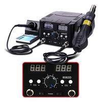 Gambar Mypovos Soldering Station 2in1 Solder+Hot Air Heat Gun 750W YCD-8582D dari BudgetGadget undefined 1 Tokopedia