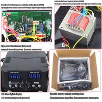 Gambar Mypovos Soldering Station 2in1 Solder+Hot Air Heat Gun 750W YCD-8582D dari BudgetGadget undefined 3 Tokopedia