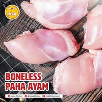 Gambar Boneless Paha Ayam dari MOZAKITCHEN BOGOR undefined 1 Tokopedia