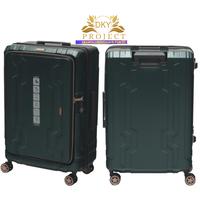 Gambar Koper Legend Walker Japan Pc ABS Hardcase Luggage Double Front Open 4x2 Roda Tsa Lock - Merah 20 Inc dari dky Project undefined 5 Tokopedia