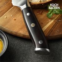 Gambar XINZUO B13S German 1.4116 Steel Nature Ebony Wood Handle - Pisau Dapur - Chef Knife dari Koch&Backen undefined 4 Tokopedia