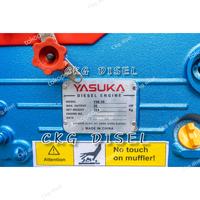 Gambar Mesin Penggerak Diesel Solar Yasuka YSK 39 T/T Tanpa Tengki 39 HP/PK dari Ckg disel undefined 4 Tokopedia