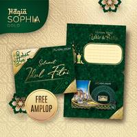 Gambar MAS KING HALIM 1 Gram HAGIA SOPHIA IDUL FITRI dari TOKO MAS DYNA undefined 2 Tokopedia