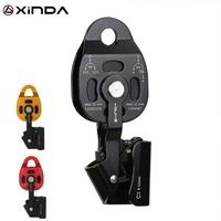 Gambar Xinda Rescue Pulley System for hauling with rope grab ascender 25kN dari Safety Tools undefined 1 Tokopedia