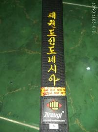 Gambar Sabuk hitam merah poom merk jireugi kenji black belt taekwondo I - Hitam Size 2 dari Razuka1 undefined 3 Tokopedia