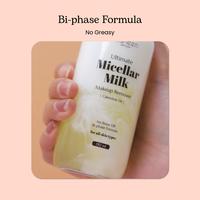 Gambar Daneen Ultimate Micellar Milk Makeup Remover 150ml dari Daneen Skincare Official undefined 5 Tokopedia