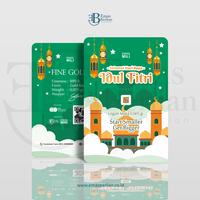 Gambar Emas Mili Iedul Fitri Series ukuran 5 miligram (0,005 gram) dari Prasindo_NEW undefined 1 Tokopedia