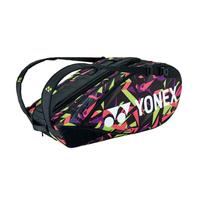 Gambar TAS BADMINTON PRO SERIES YONEX BA 92229 EX / BA92229EX PRO SMASH PINK dari Risca Mia Sport undefined 1 Tokopedia