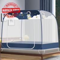 Gambar Kelambu Tempat Tidur 180x200 Kelambu Lipat Korea 180 x 200 - Angkasa, 200 dari Mayaza Shop88 undefined 3 Tokopedia