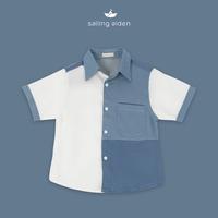 Gambar Sailing Aiden - Denis Shirt / Kemeja Anak - 5-6 tahun dari Sailing Aiden undefined 3 Tokopedia