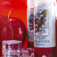 Gambar LIQUID PARADEWA 3 APPLE ZEUS PARA DEWA dari VAPE YUK undefined 2 Tokopedia