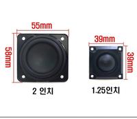 Gambar SPEAKER HARMAN KARDON 2 INCH AD 68 dari ARIES ELEKTRONIK STORE undefined 5 Tokopedia