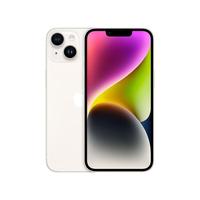 Gambar Apple iPhone 14 256 GB Garansi Resmi dari Maxi Store Makassar undefined 3 Tokopedia