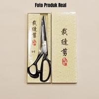 Gambar Gunting Kain baju stainless Besar Warna black 9 " Inch dari aneka multi undefined 3 Tokopedia
