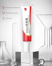 Gambar HOUMAI Skin Whitening & Freckle Removing Cream NIACINAMIDE dari WGSshop undefined 4 Tokopedia