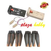 Gambar part drone Z888 XT9 K101 baterai propeller motor CW CCW gear motor - GIR BESAR dari Plazahobby undefined 1 Tokopedia