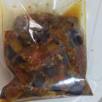 Gambar Sambel Terong Teri dari Warunge Mbok Gandoz undefined 1 Tokopedia