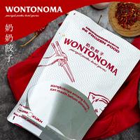 Gambar Wonton Kering Frozen - Level 1 dari wontonoma undefined 1 Tokopedia