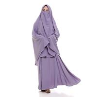 Gambar Eudwi Kayyisa Set Gamis Bonus Cadar Tali by ALLEV - Ungu - XL dari Allev.Store undefined 2 Tokopedia