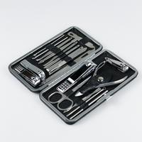 Gambar Biutte.co Nail Art Set Gunting Kuku Manicure Pedicure 19 PCS - Silver dari mesin rms undefined 4 Tokopedia