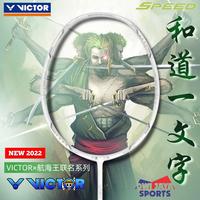 Gambar Victor Auraspeed One Piece A Wado Ichimonji Badminton Racket - Standard dari dwi jaya sports undefined 1 Tokopedia