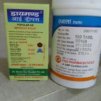 Gambar Paket Obat Mata Minus Diamond & Ujala Eye Tonic dari Indian Herbal Shop undefined 2 Tokopedia