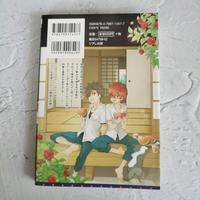 Gambar yaoi komik manga jp the seventh of the hiragi brothers dari oresh undefined 2 Tokopedia