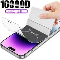 Gambar APPLE IPHONE 14 PRO ANTI GORES HYDROGEL DEPAN BELAKANG TRUE SHIELD - GLOSSY, DEPAN dari Toko Lightning undefined 1 Tokopedia