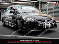 Gambar Bodykit Civic FD Type R(Depan saja) ABS Bodykit mobil dari Autobless undefined 3 Tokopedia