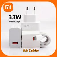 Gambar Adapter Charger XIAOMI Mi 11 Lite Real Turbo 33W Real Original New - ADAPTOR AJA dari RIO CELLULAR undefined 1 Tokopedia
