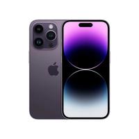 Gambar [Resmi] iPhone 14 Pro Max 128GB 256GB 512GB BNIB Garansi Resmi iBox dari fyanss undefined 3 Tokopedia