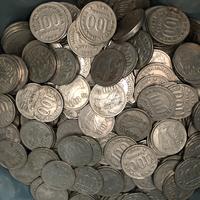 Gambar Uang kuno logam 100 rupiah tahun 1973 dari Blue Coin undefined 2 Tokopedia