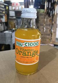 Gambar [IN STOCK] You C1000 ORANGE Healty Supplement ORI dari Kecleon undefined 1 Tokopedia