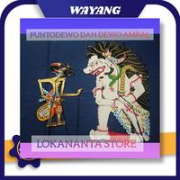 Gambar TOKOH WAYANG KULIT PUNTODEWO DAN BUTO AMRAL WAYANG KULIT WAYANG KERTAS dari LOKANANTA STORE_NEW undefined 1 Tokopedia