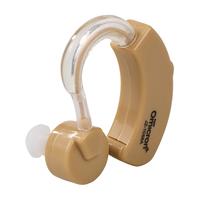 Gambar Cyber Sonic Alat Bantu Dengar Hearing Aid - JZ-1088A - Beige dari aprojectstore undefined 3 Tokopedia