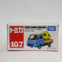Gambar Tomica No 107 Subaru Sambar truck Diecast truk takara tomy reguler dari Gudang Diecast Bekasi undefined 1 Tokopedia