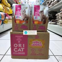 Gambar ori cat sachet paket 24pcs makanan basah all stage merk ori cat - Pure Tuna dari petshop nice undefined 4 Tokopedia