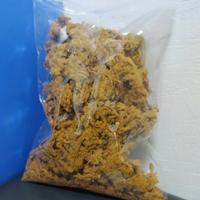 Gambar Abon sapi crispy Merpati / abon sapi merpati asli semarang murah - manis original dari SEMBAKO MAJU JAYAA SMJ undefined 4 Tokopedia