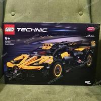 Gambar Lego Technic Bugatti Bolide 42151 dari Mi mart original undefined 1 Tokopedia