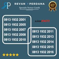 Gambar nomor cantik simpati telkomsel 4G 5G seri tahun 2016 r03 dari Revan Perdana undefined 1 Tokopedia
