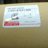 Gambar KAMPAS KOPLING CLUTCH DISC DAIHATSU S88 HIJET 1.0 ZEBRA S75 CHARADE dari Otista Part Motor undefined 5 Tokopedia
