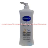 Gambar Vaseline Putih intensive care advance strenght Vaselline droppet 400ml dari dzworld undefined 4 Tokopedia