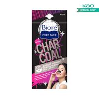 Gambar Biore Pore Pack Plester Pembersih Komedo Black 4s - 6 Dockets dari KAO Indonesia undefined 3 Tokopedia