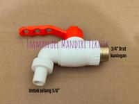 Gambar Keran air drat kuningan 3/4 / Kran tembok 3/4 / Kran taman 3/4 orange dari Immanuel Mandiri Teknik undefined 1 Tokopedia