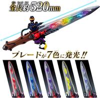 Gambar Ohsama Sentai King-Ohger DX Ohger Calibur [Henshin Narikiri] Sword dari Littlebubuhobby undefined 3 Tokopedia
